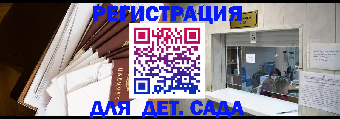 форма 3 в Талдоме